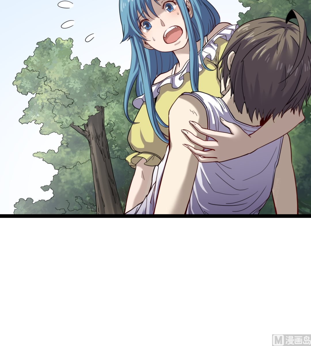 036 夏娜很慌9