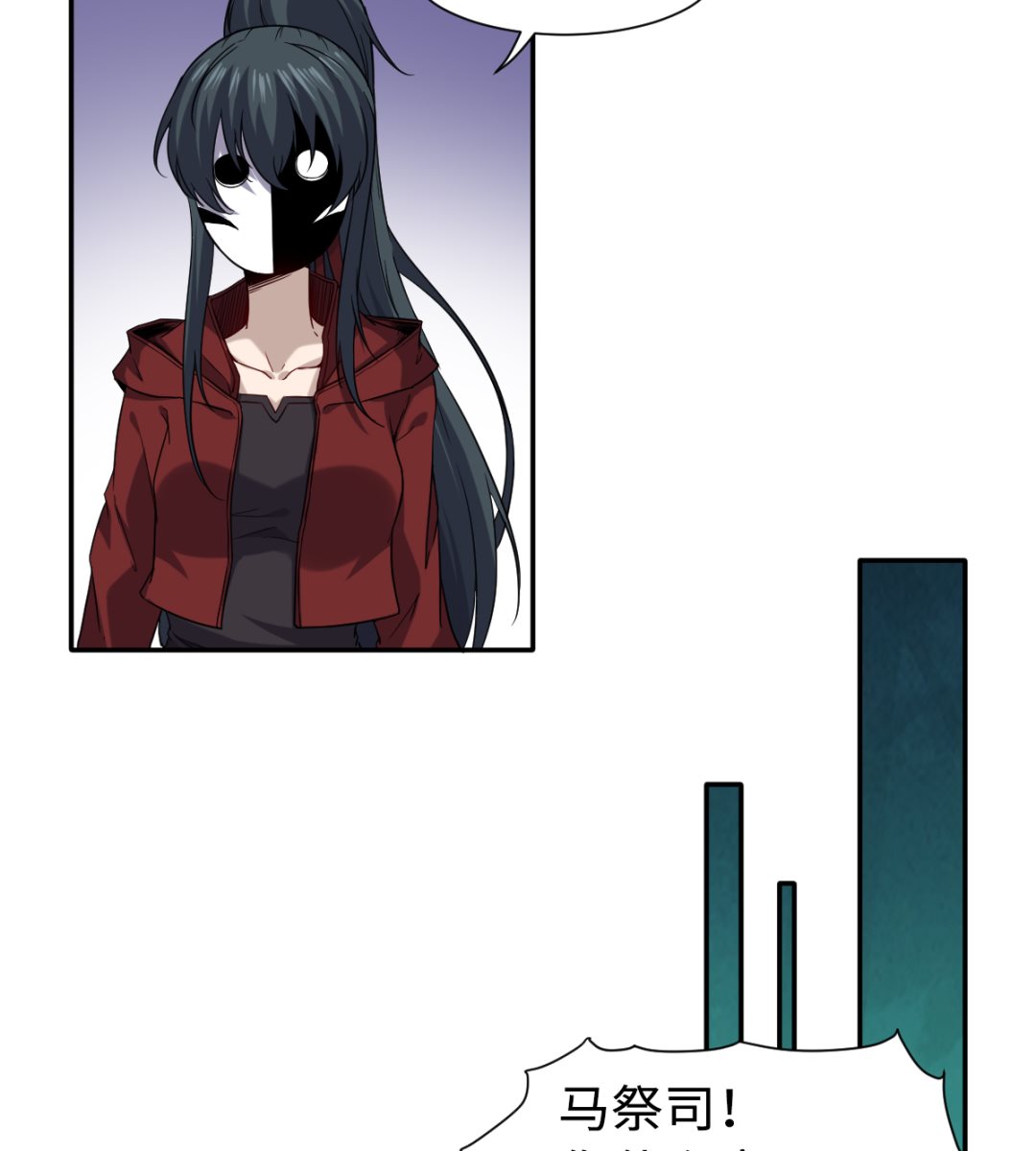037 外挂到账20