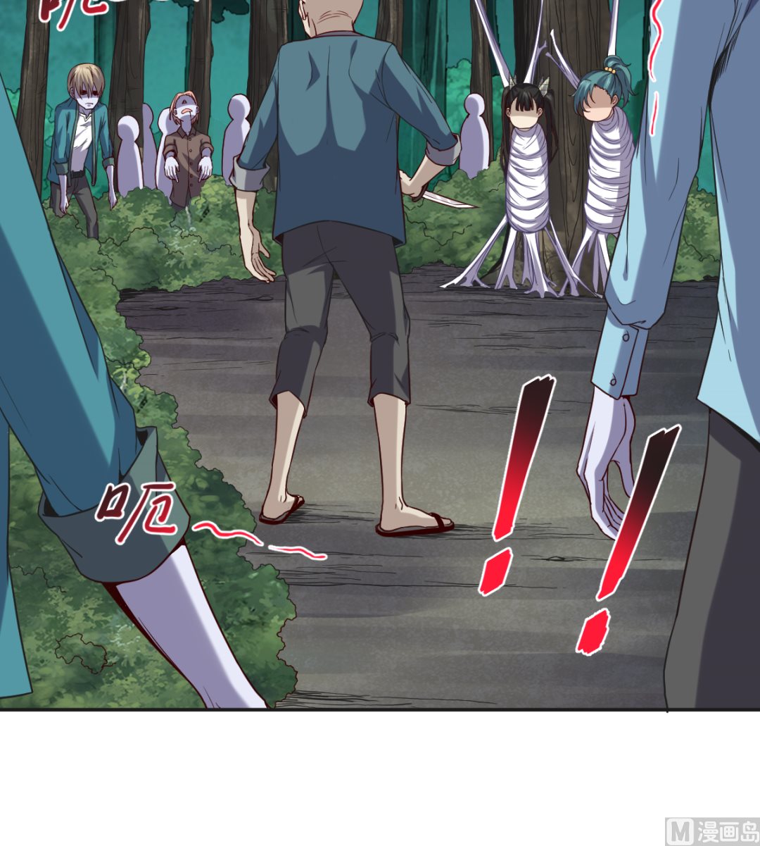 037 外挂到账27