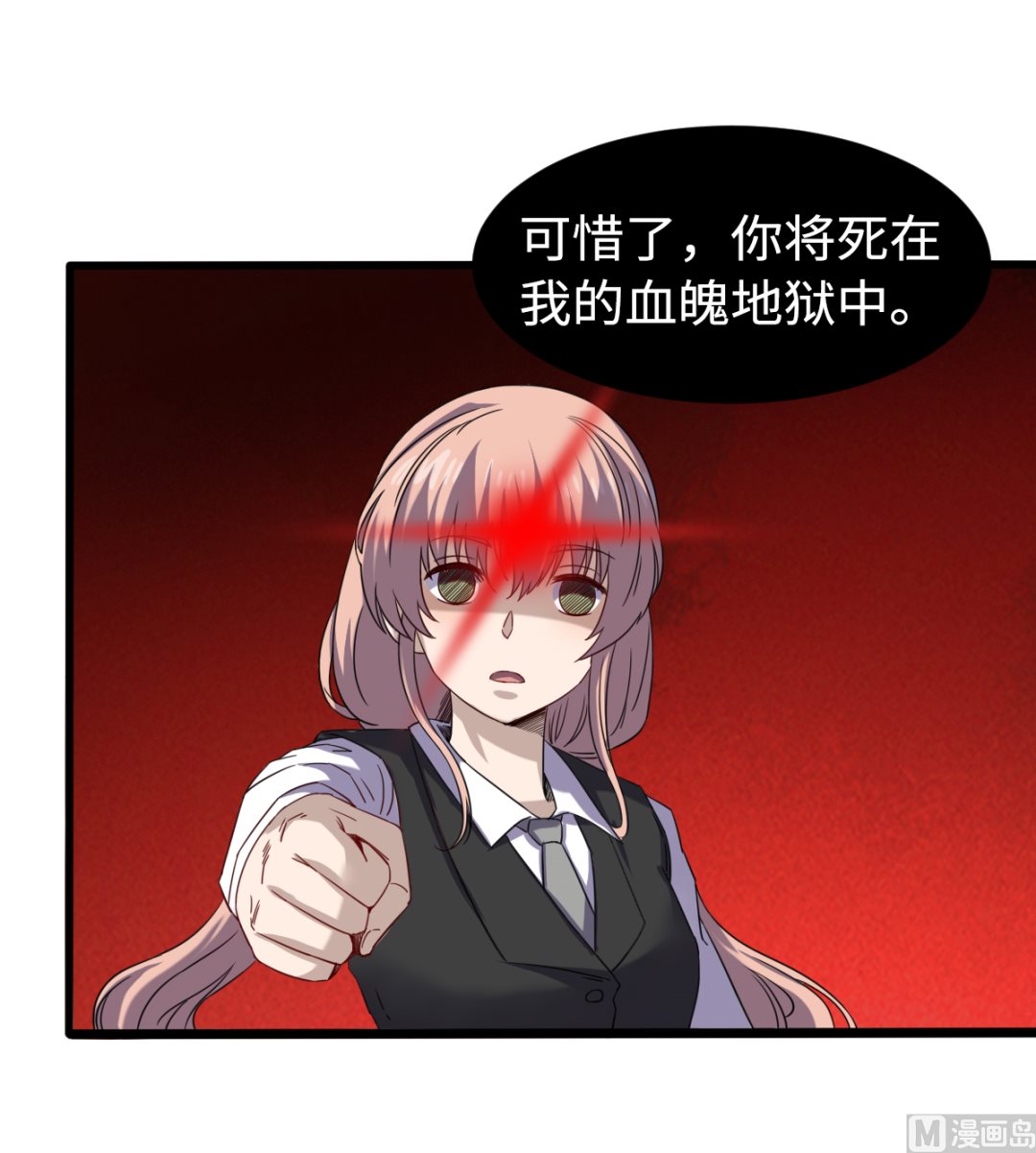 038 乳臭未干12