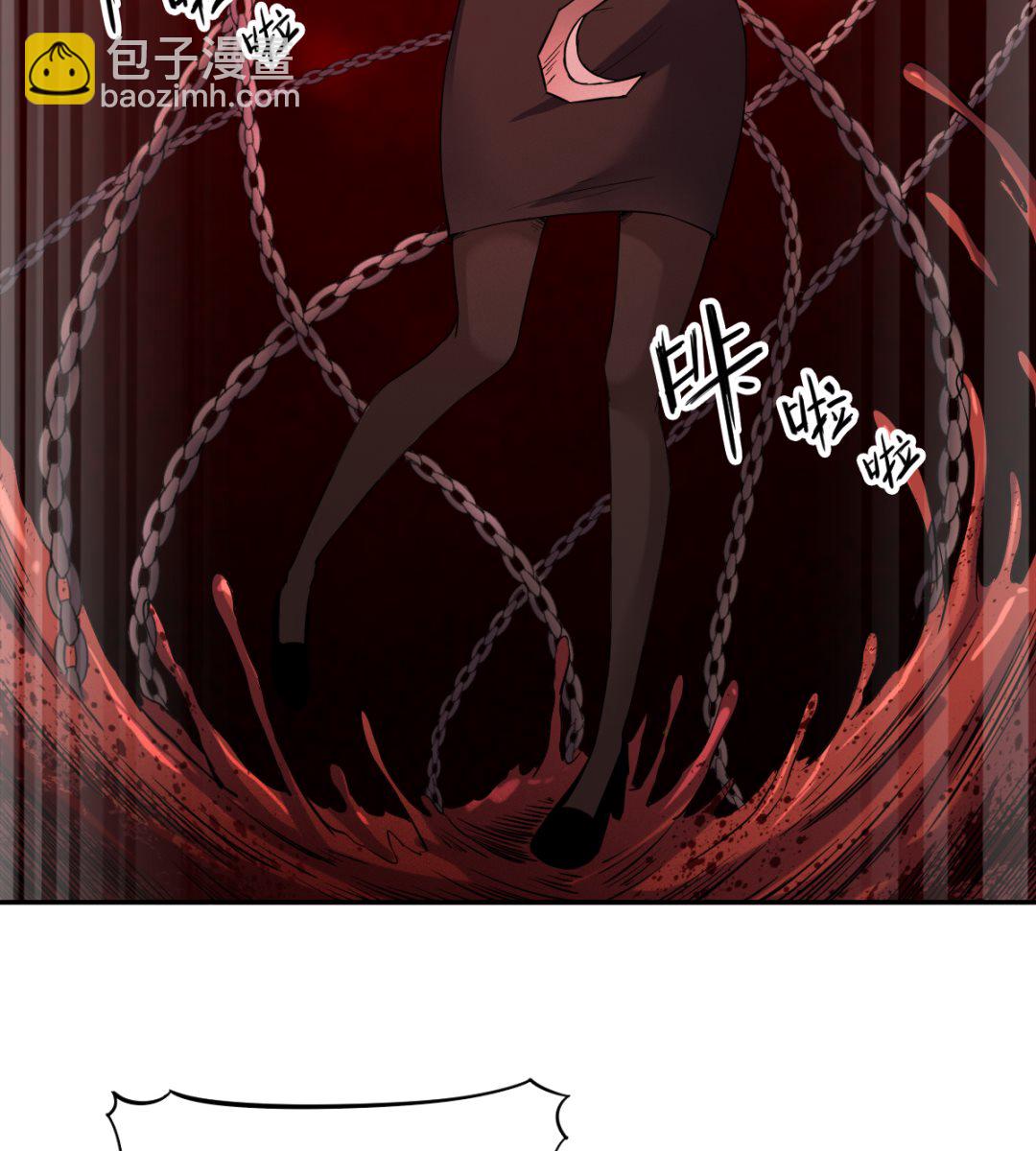 038 乳臭未干14