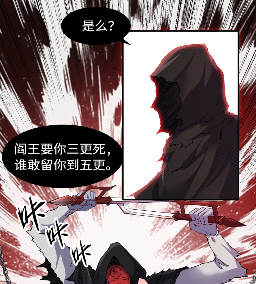 038 乳臭未干28