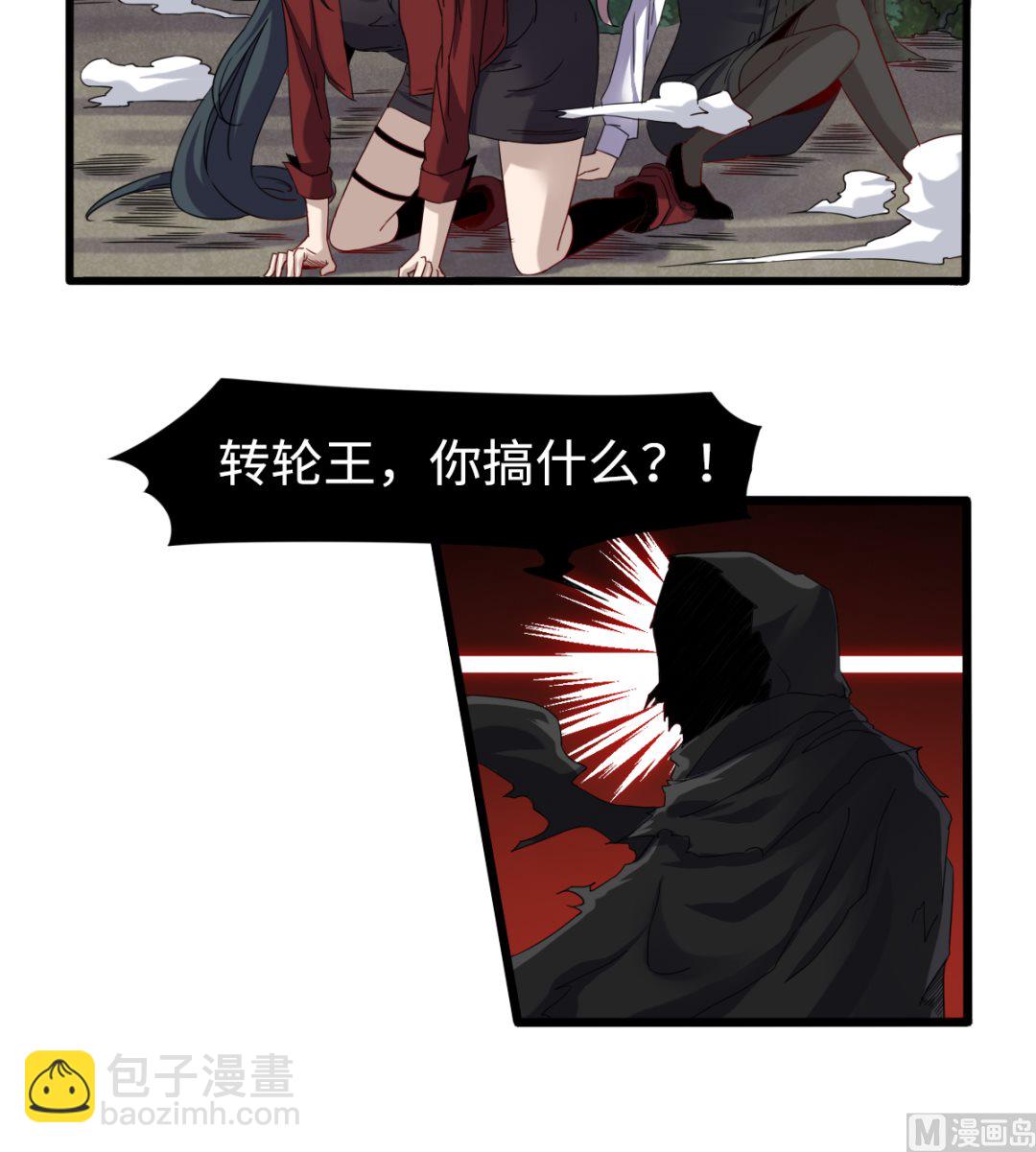 038 乳臭未干33