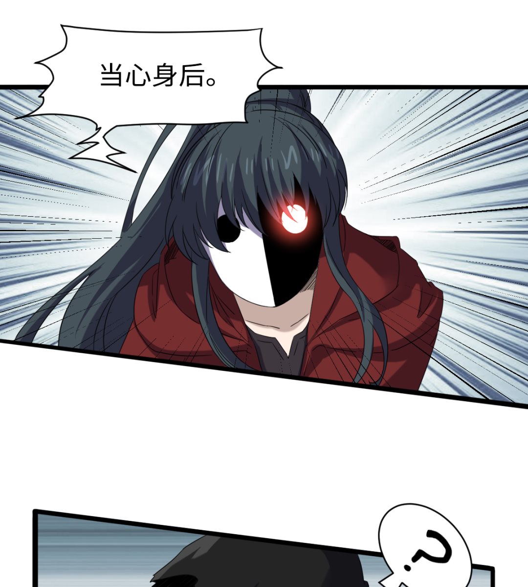 038 乳臭未干34