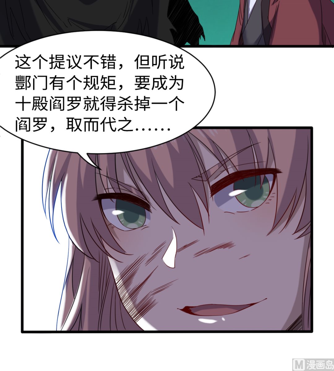 038 乳臭未干6
