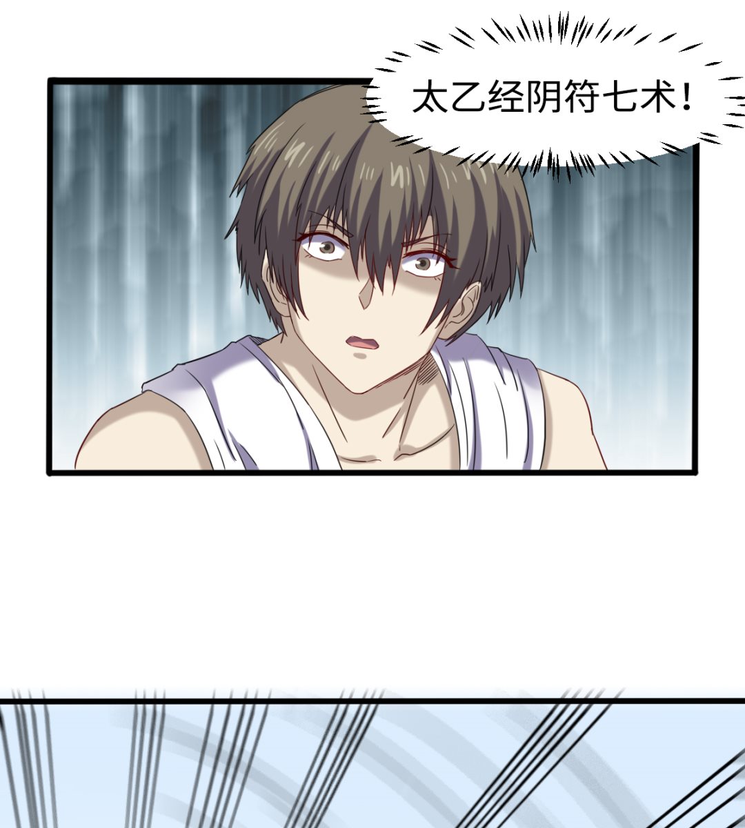 039 穷追猛打10