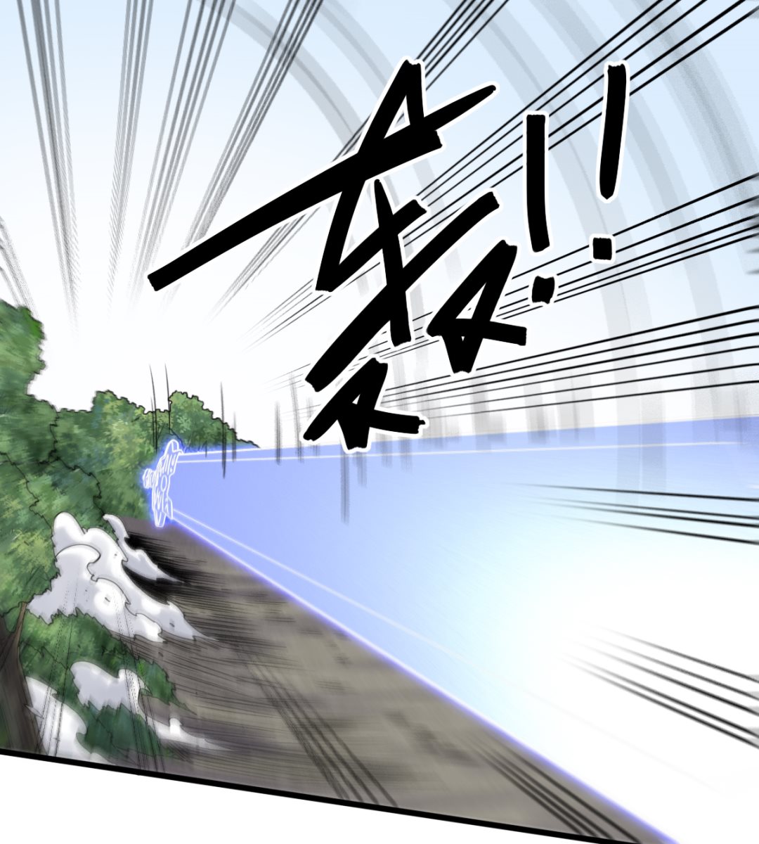 039 穷追猛打11