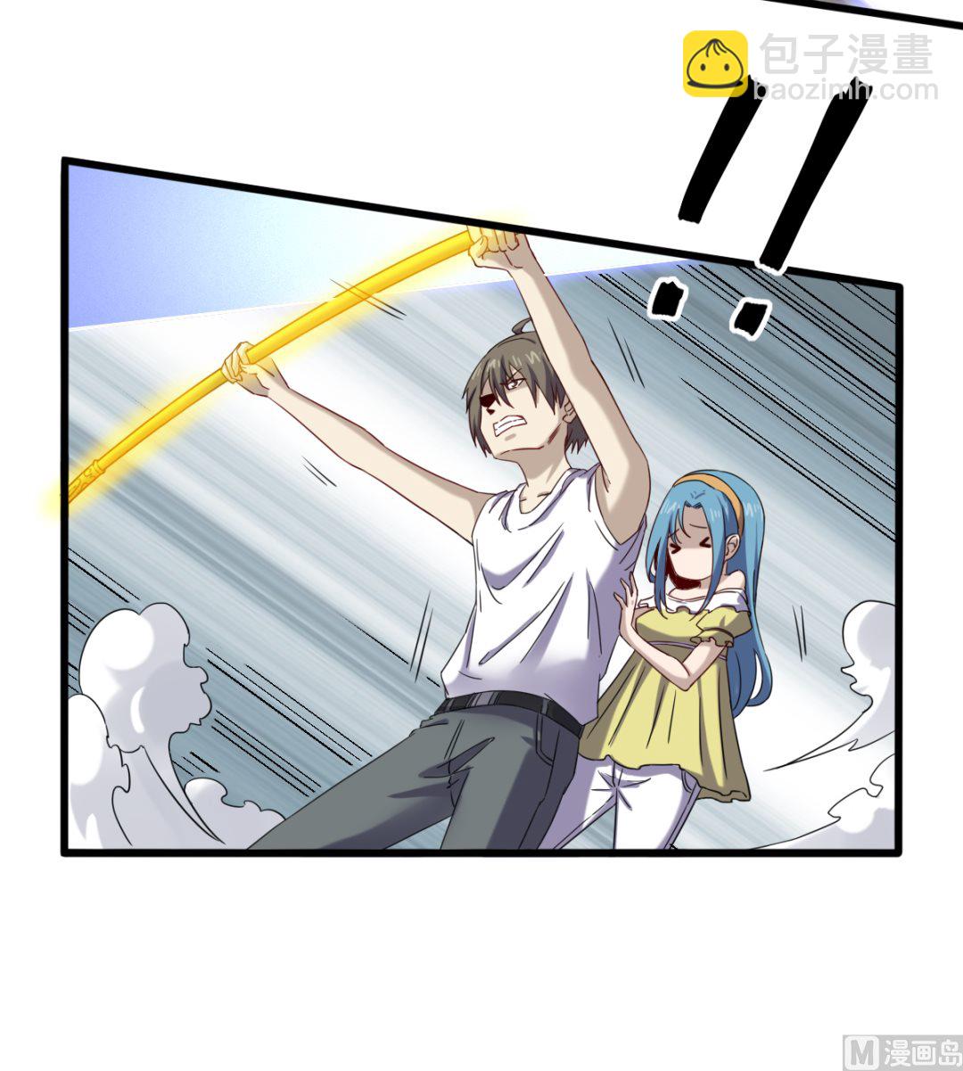 039 穷追猛打12
