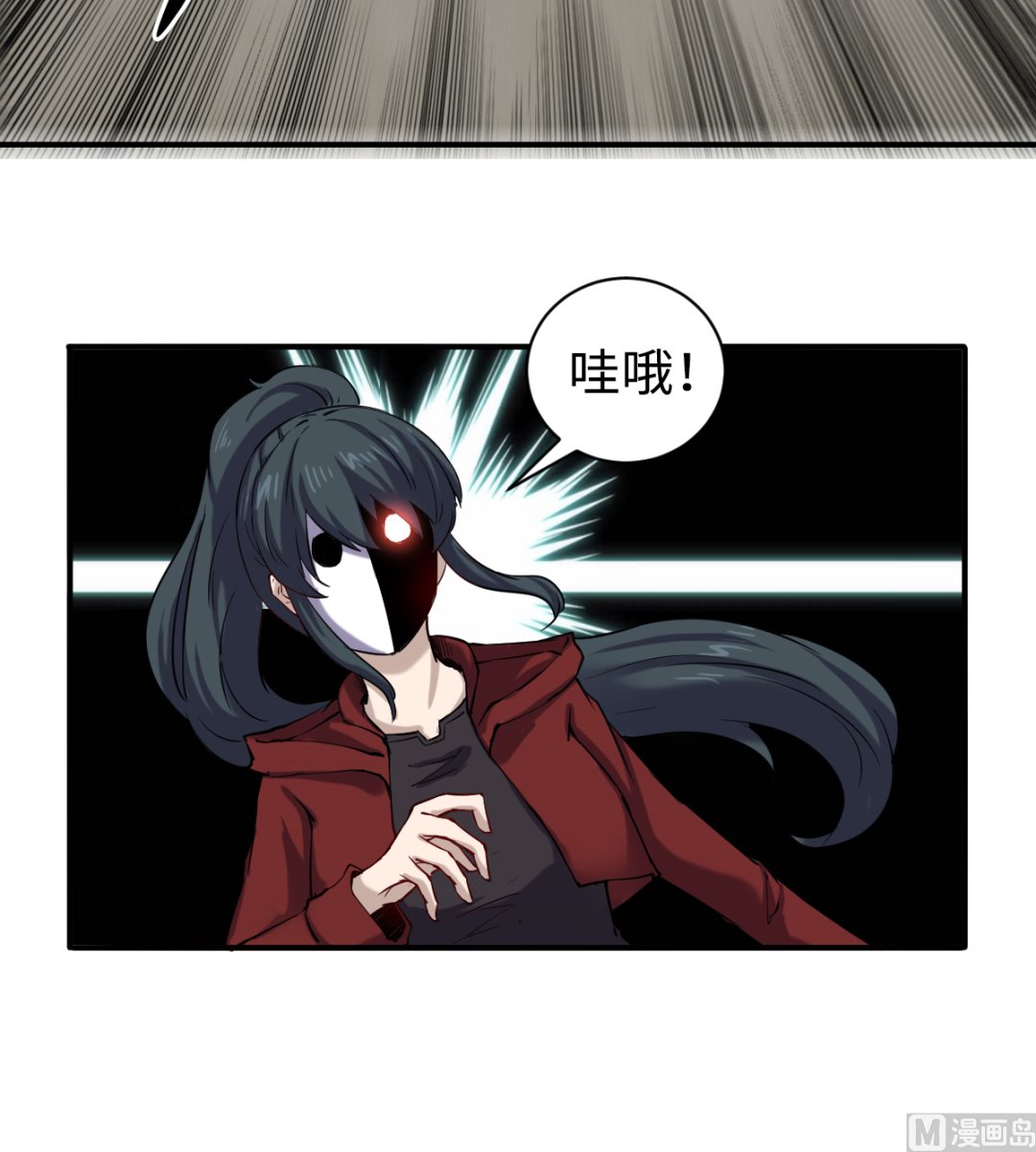 039 穷追猛打15