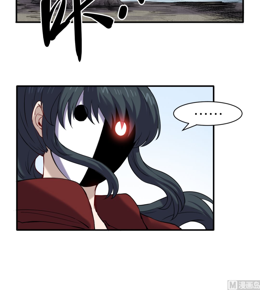 039 穷追猛打18
