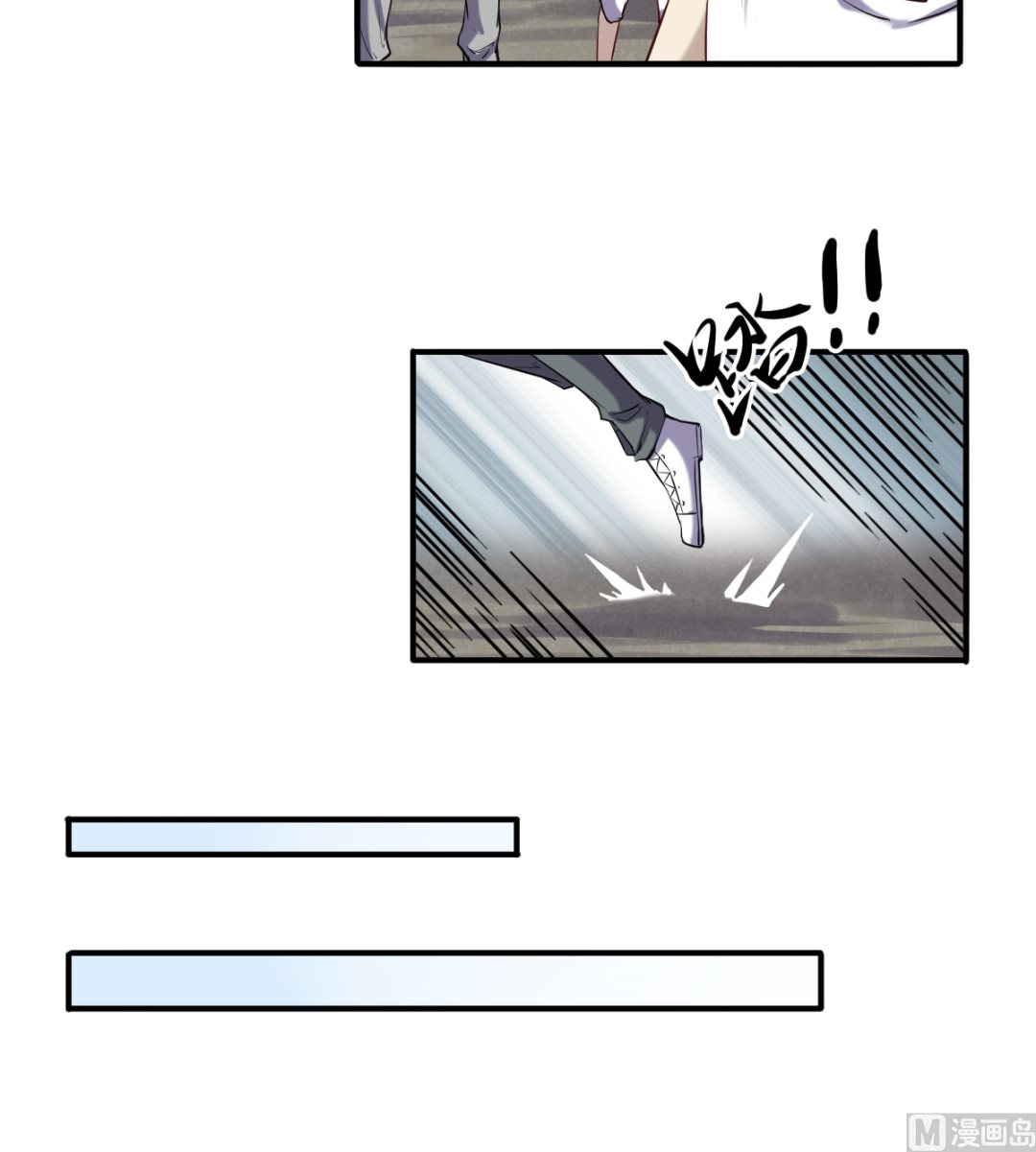 039 穷追猛打21