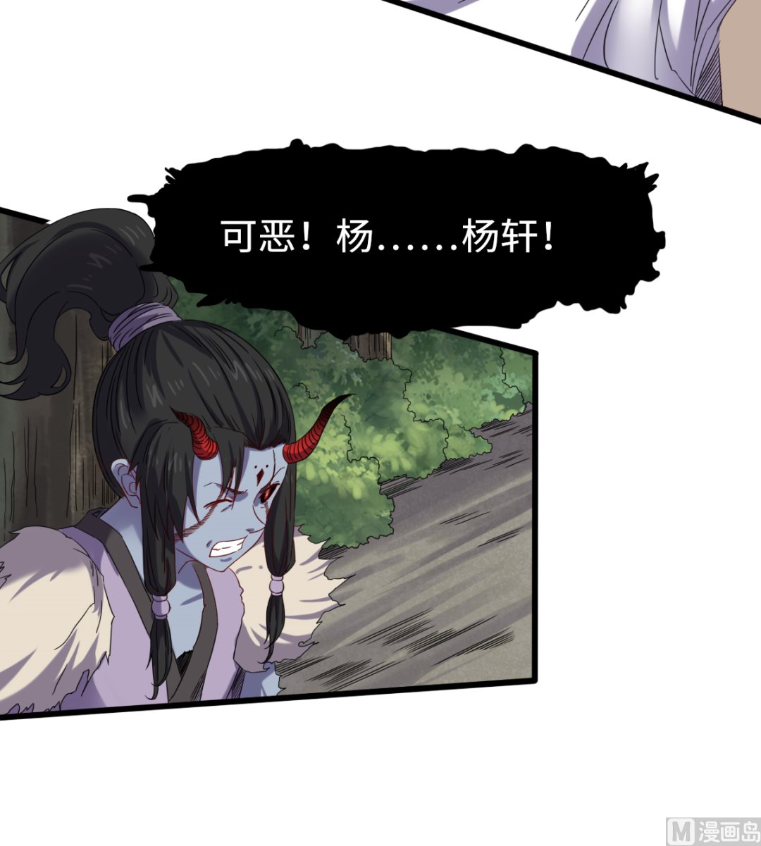 039 穷追猛打3