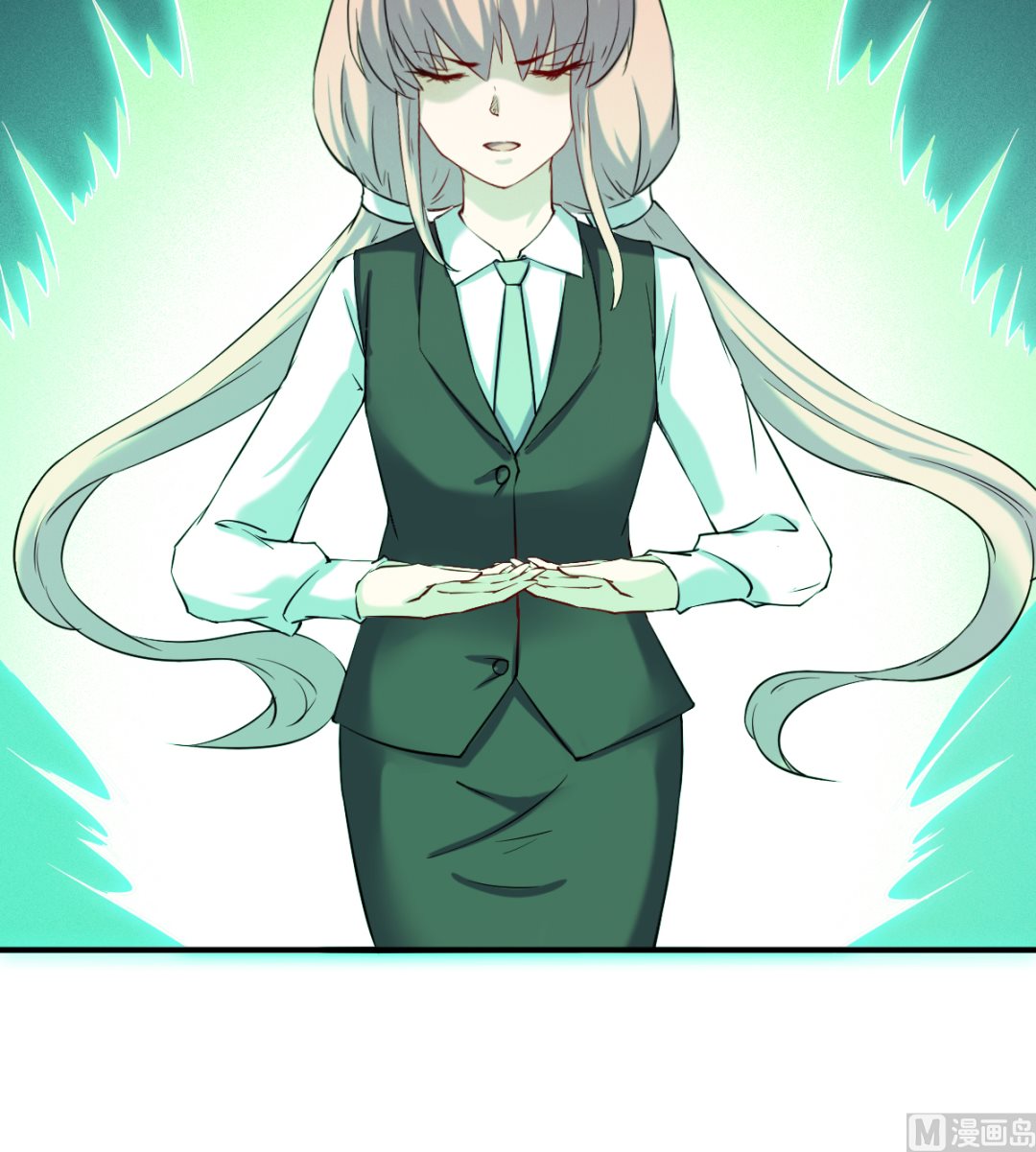 039 穷追猛打30