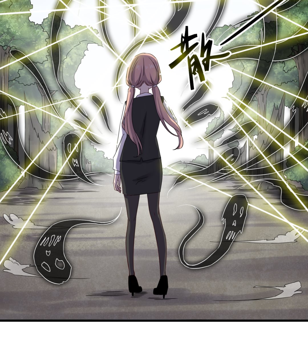 039 穷追猛打35
