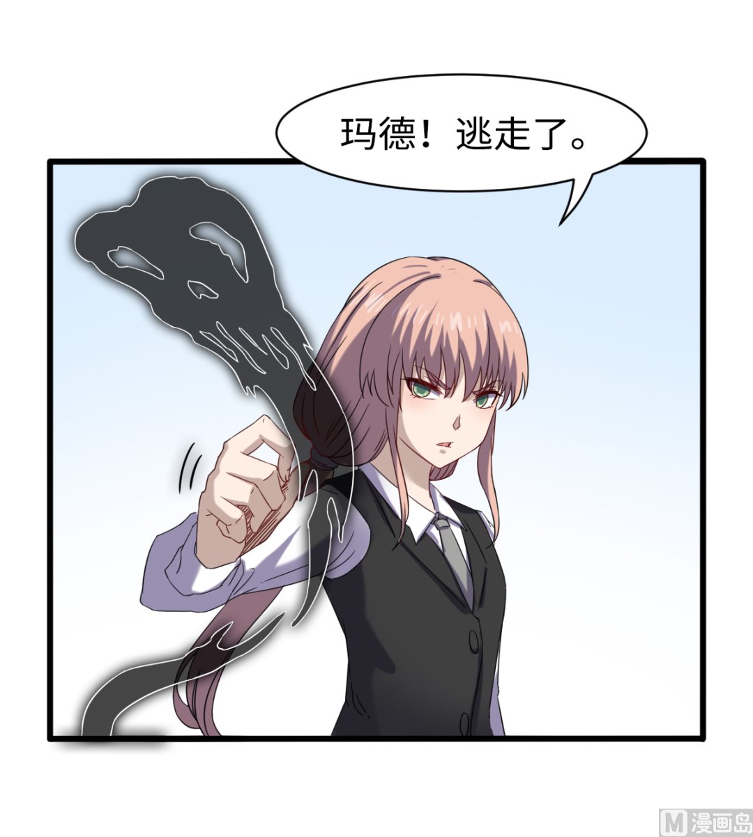 039 穷追猛打36