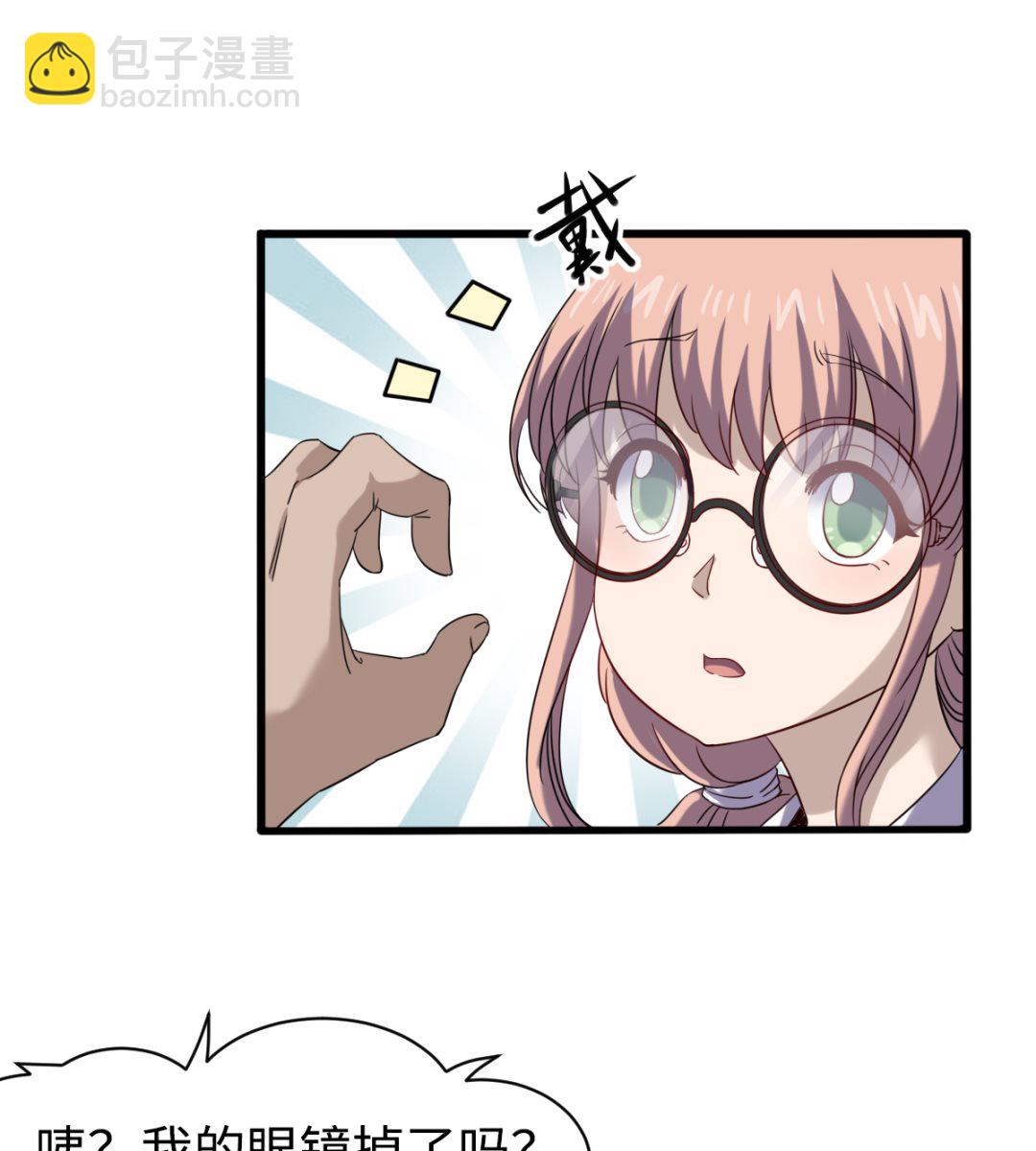 039 穷追猛打38