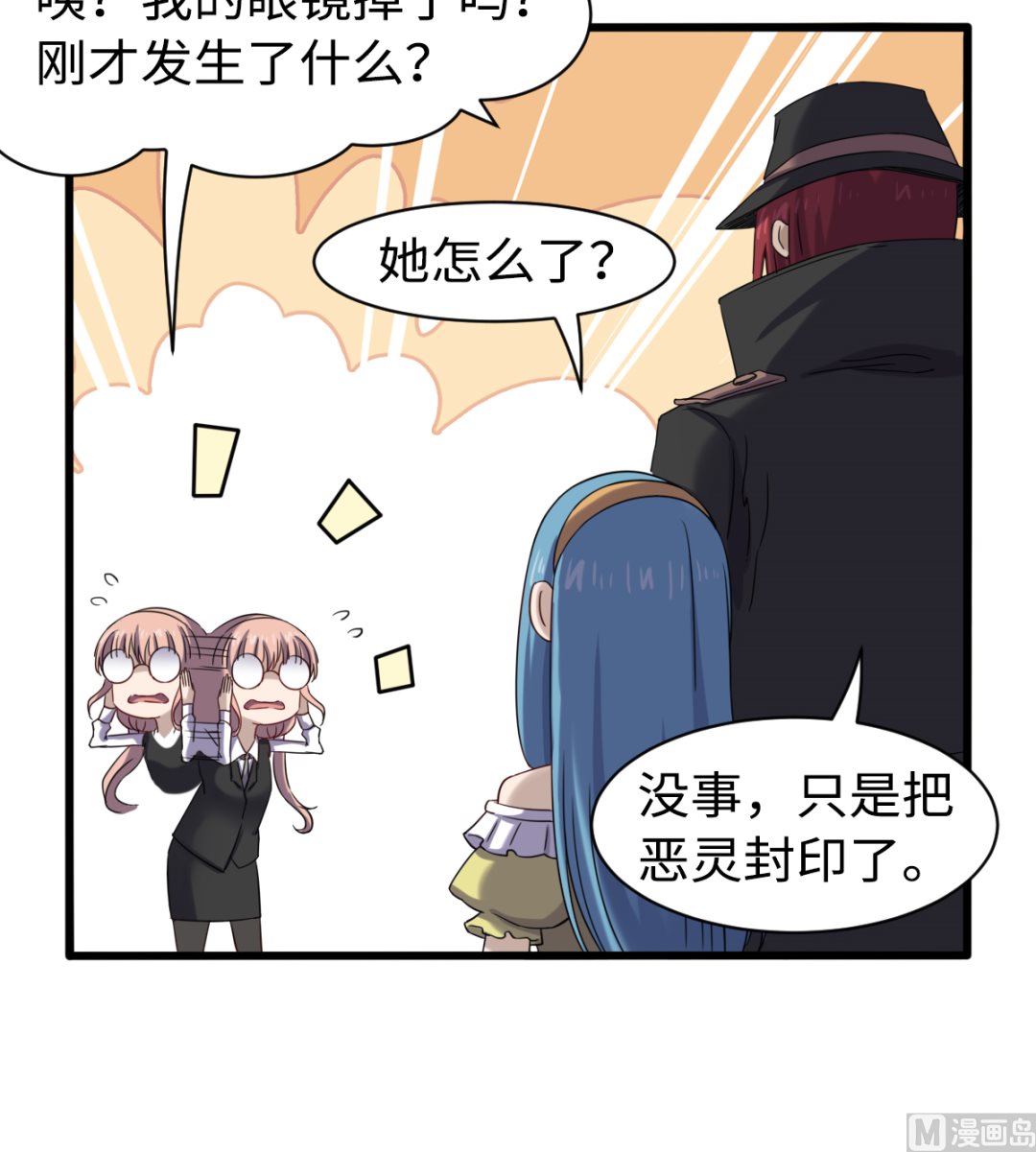 039 穷追猛打39