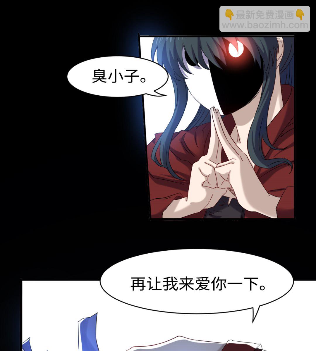 039 穷追猛打7