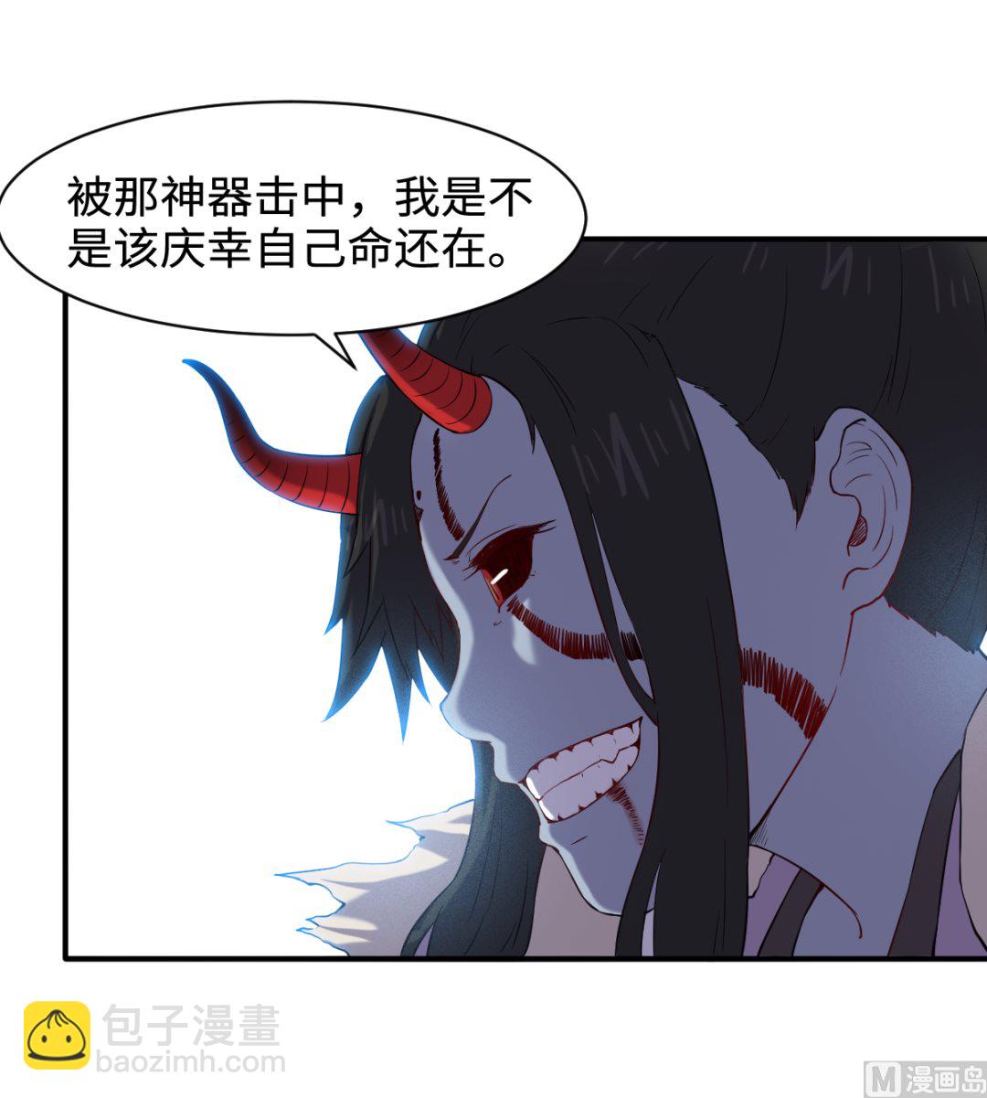 041 残局15