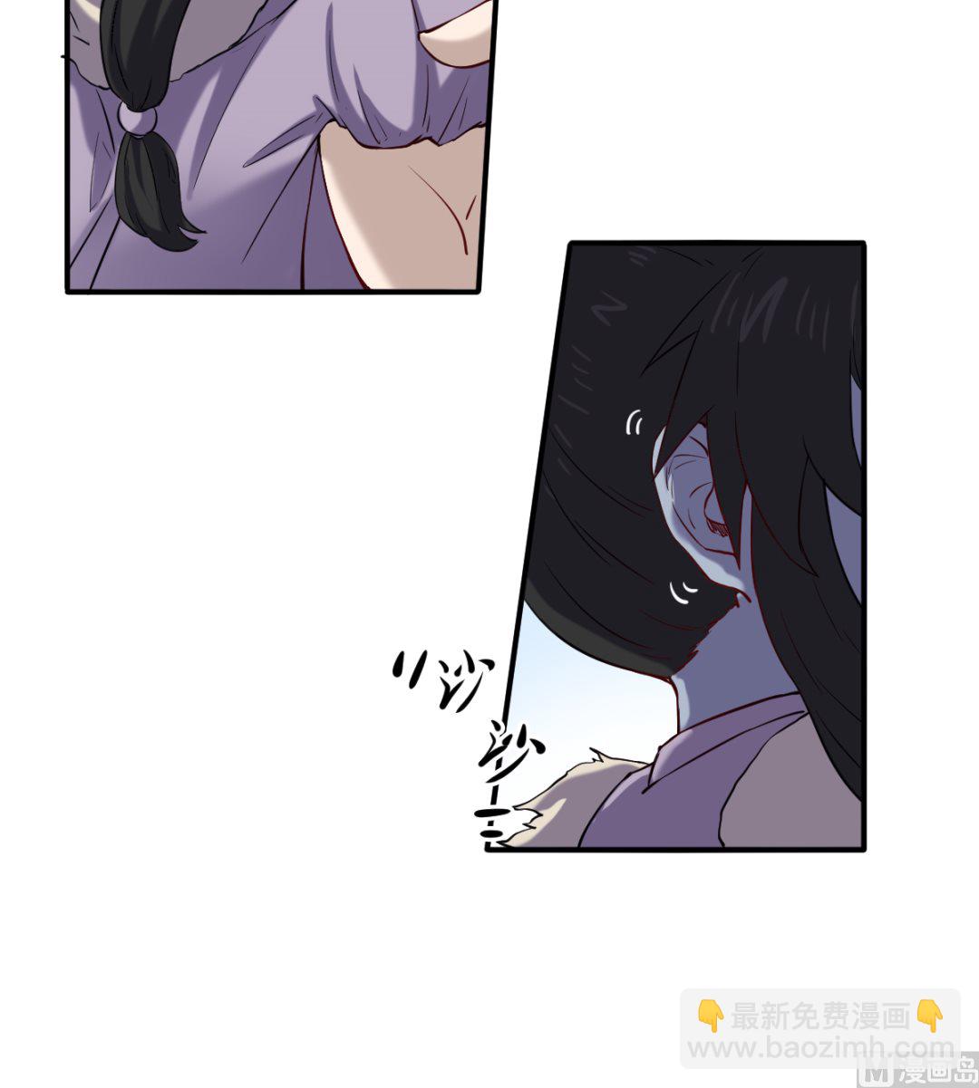 041 残局18