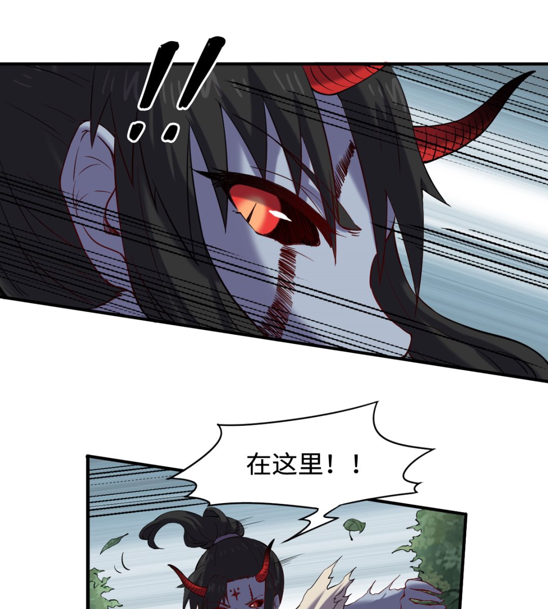 041 残局19