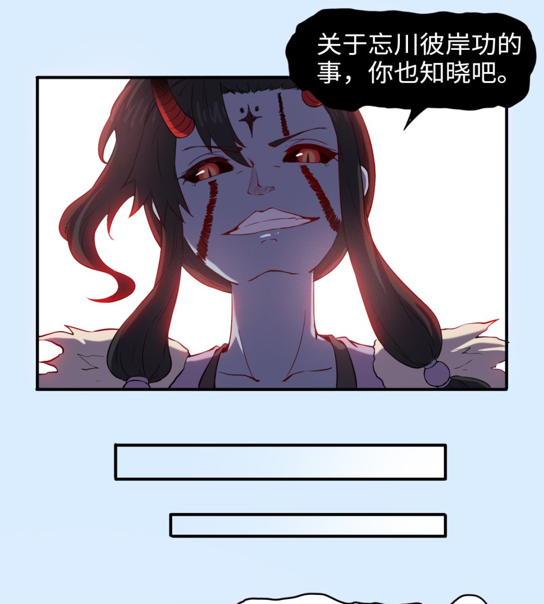 041 残局22