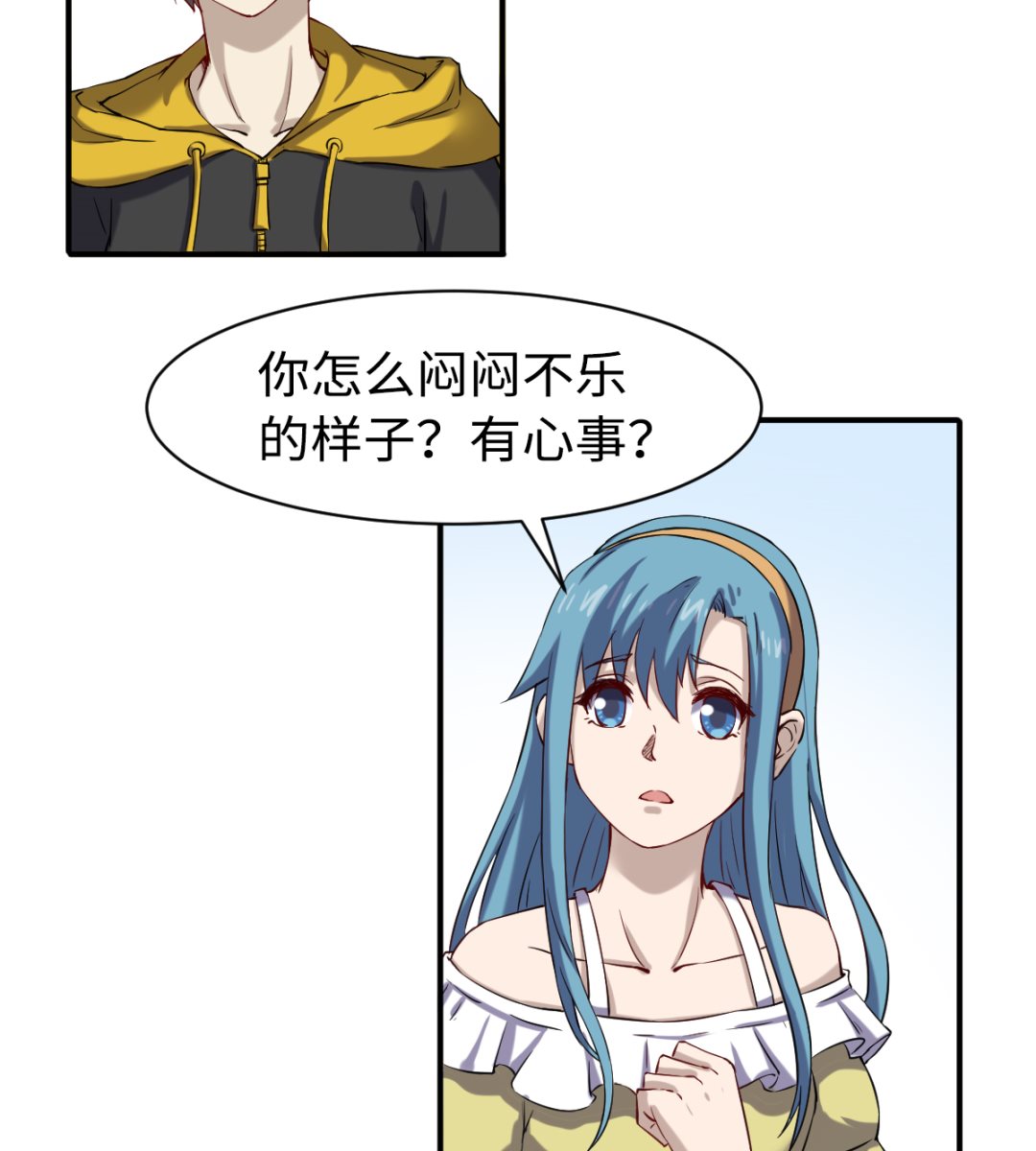 041 残局41