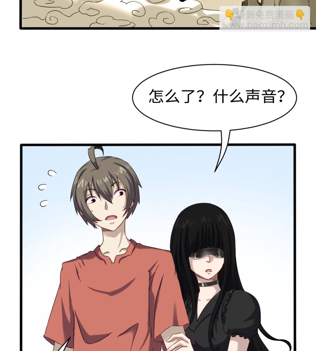 045 镇山神兽14