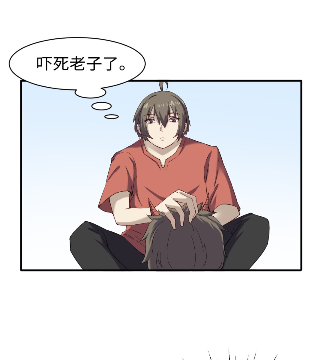 045 镇山神兽20