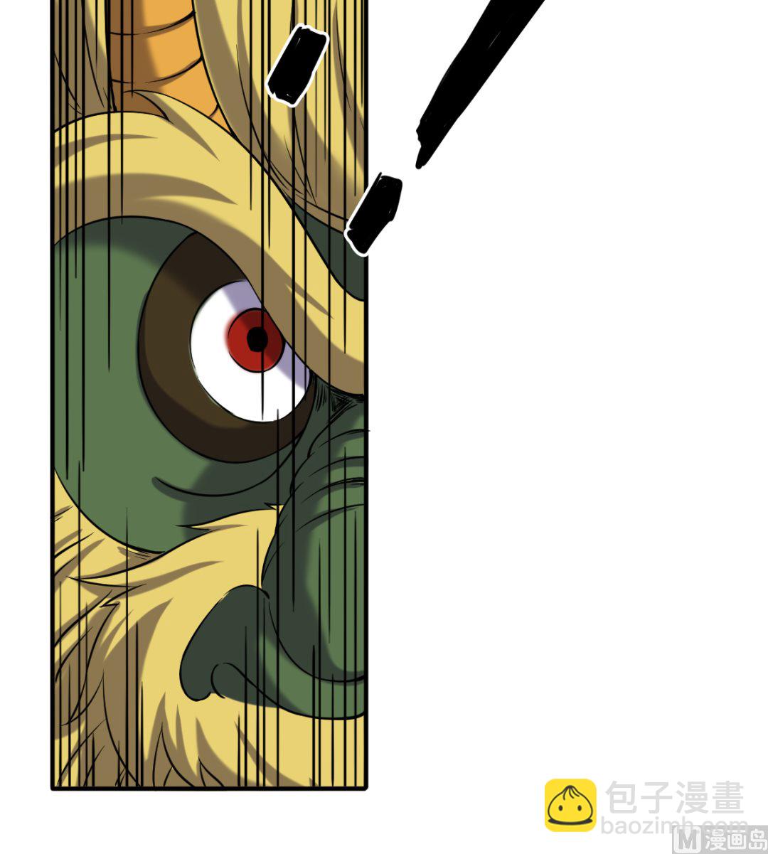 045 镇山神兽24