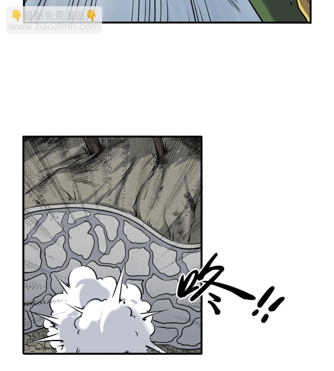 045 镇山神兽26