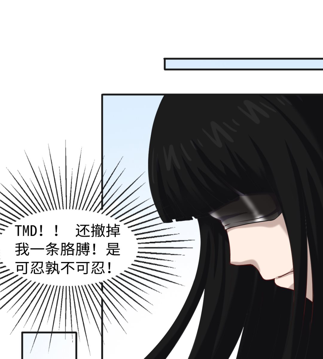 045 镇山神兽40