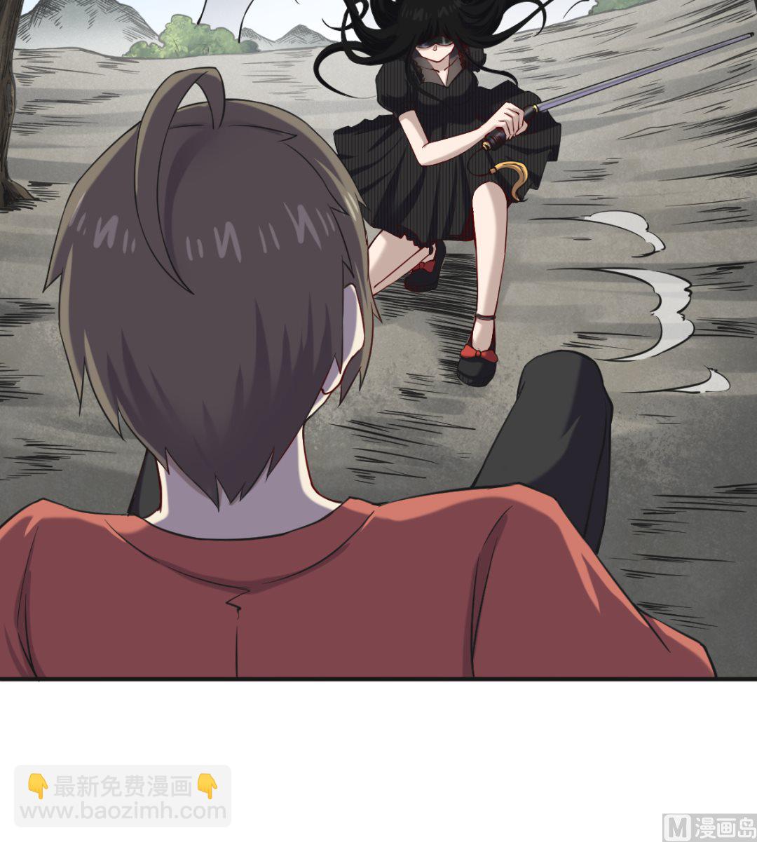 045 镇山神兽45
