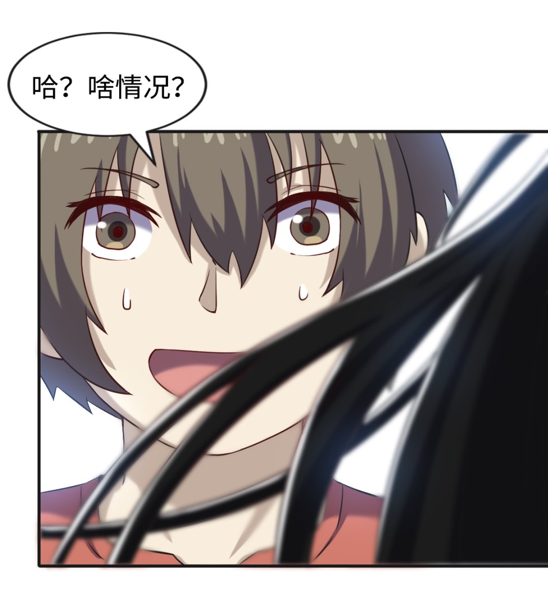 045 镇山神兽46