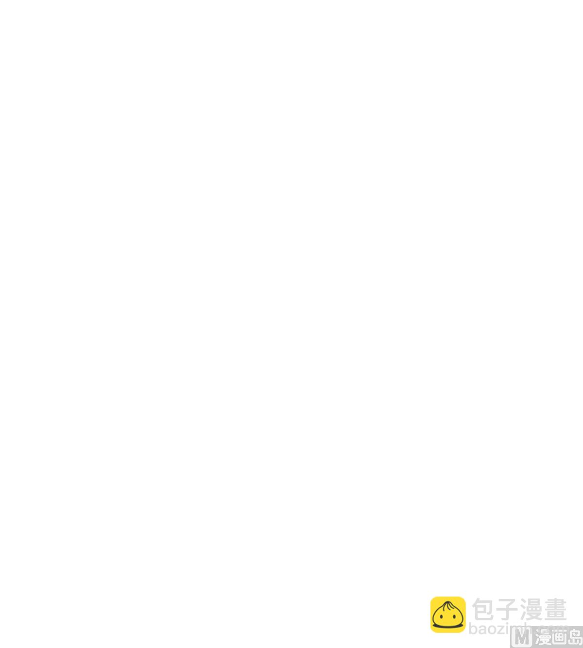 045 镇山神兽48