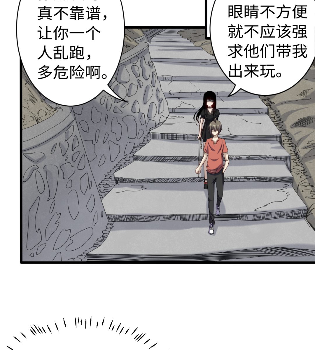 045 镇山神兽8