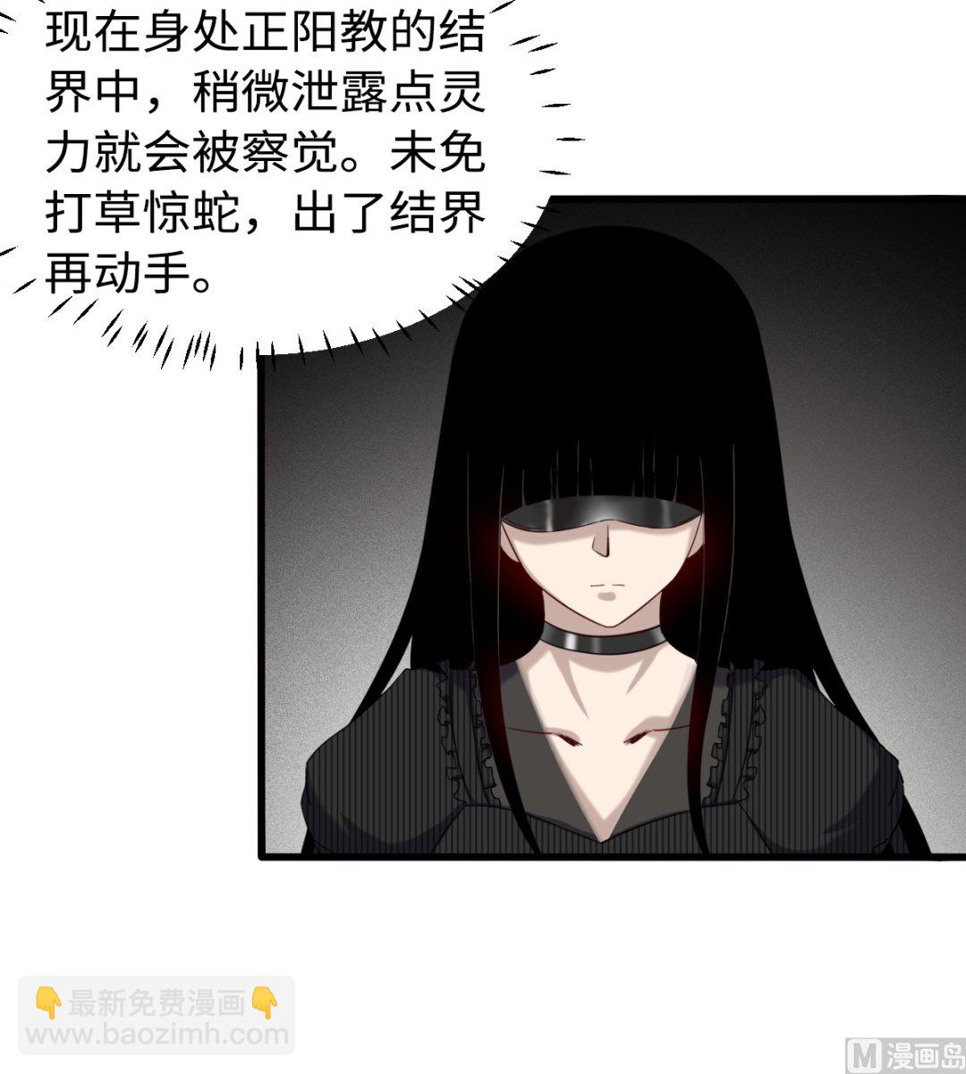045 镇山神兽9