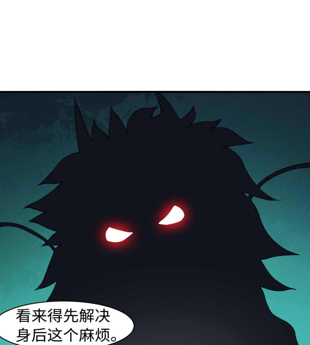 046 艳祸11