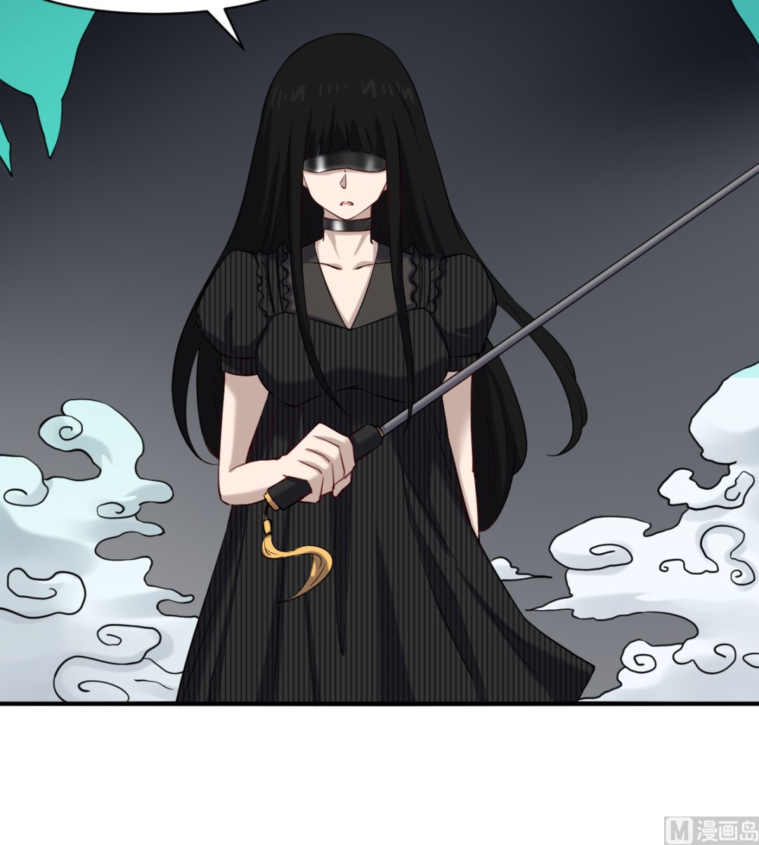 046 艳祸12