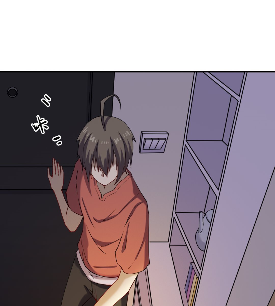 046 艳祸31