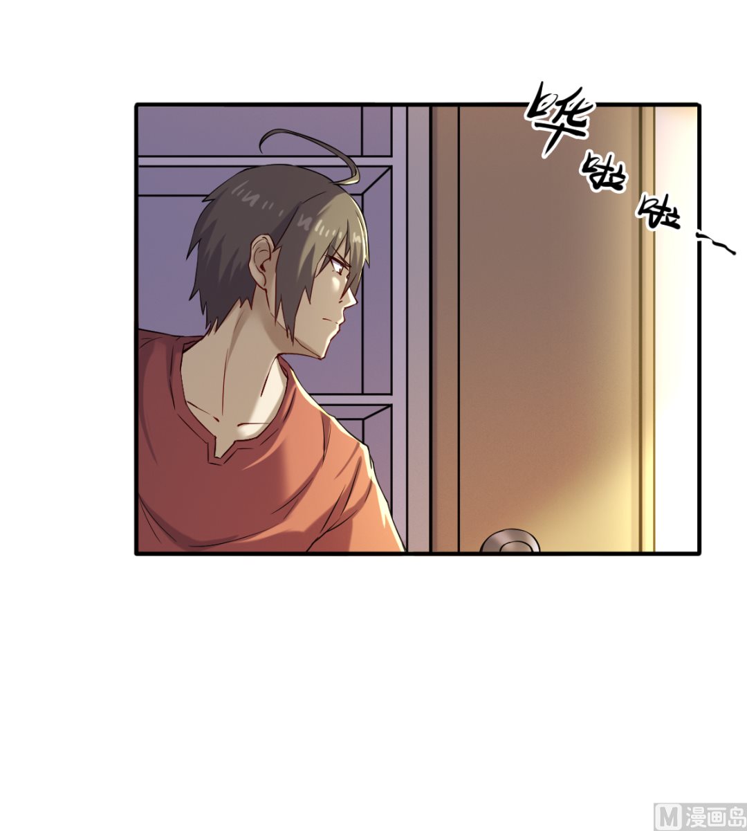 046 艳祸33