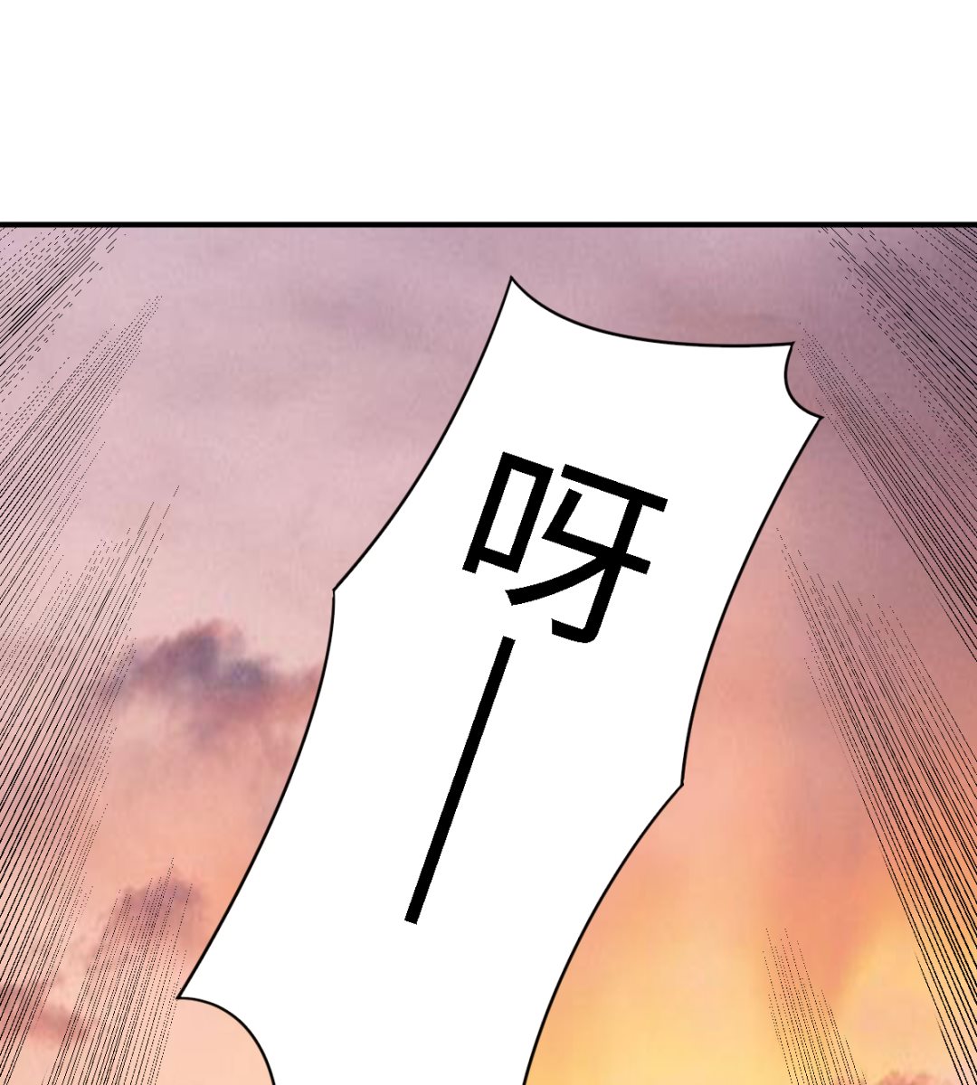 046 艳祸40