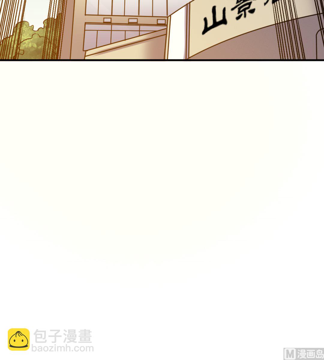 046 艳祸42