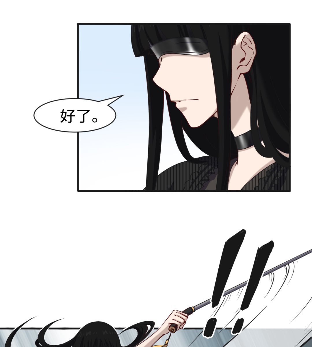 046 艳祸5