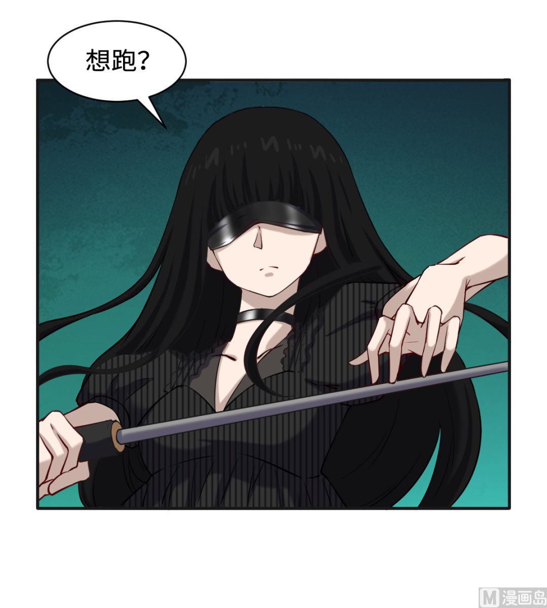046 艳祸9