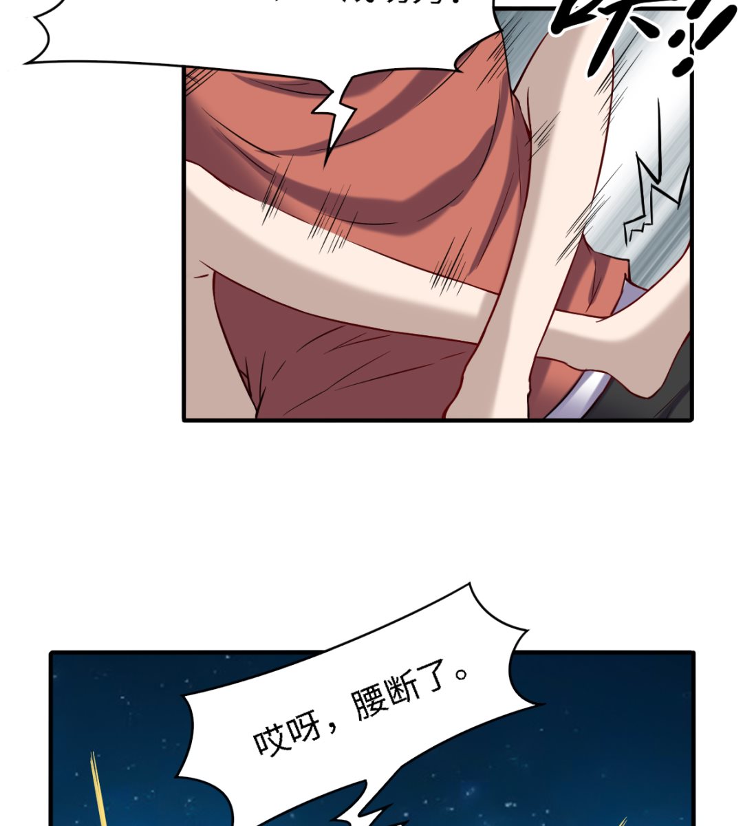 048 冤家路窄14