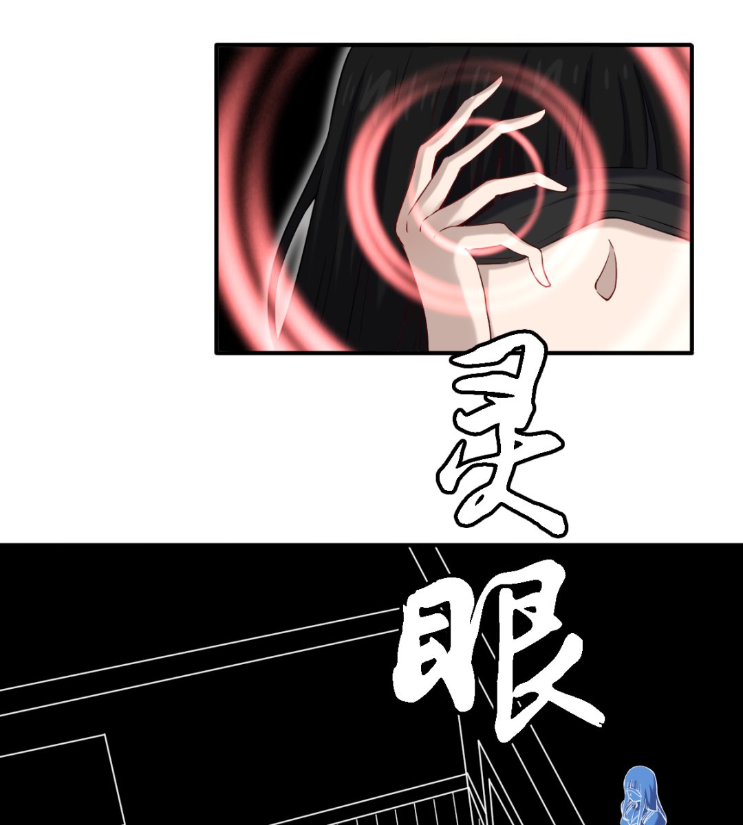 048 冤家路窄29