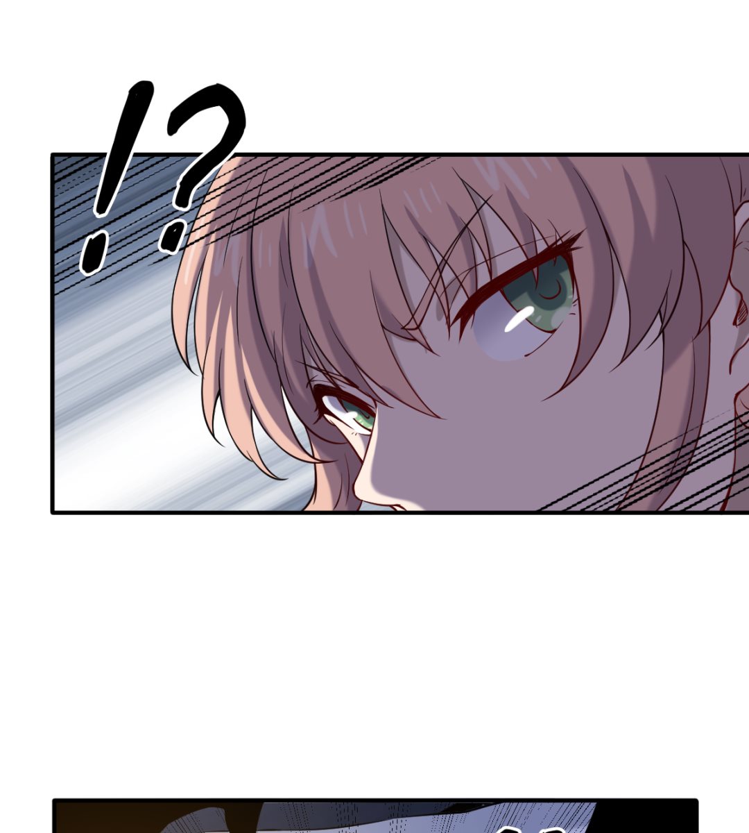 048 冤家路窄4