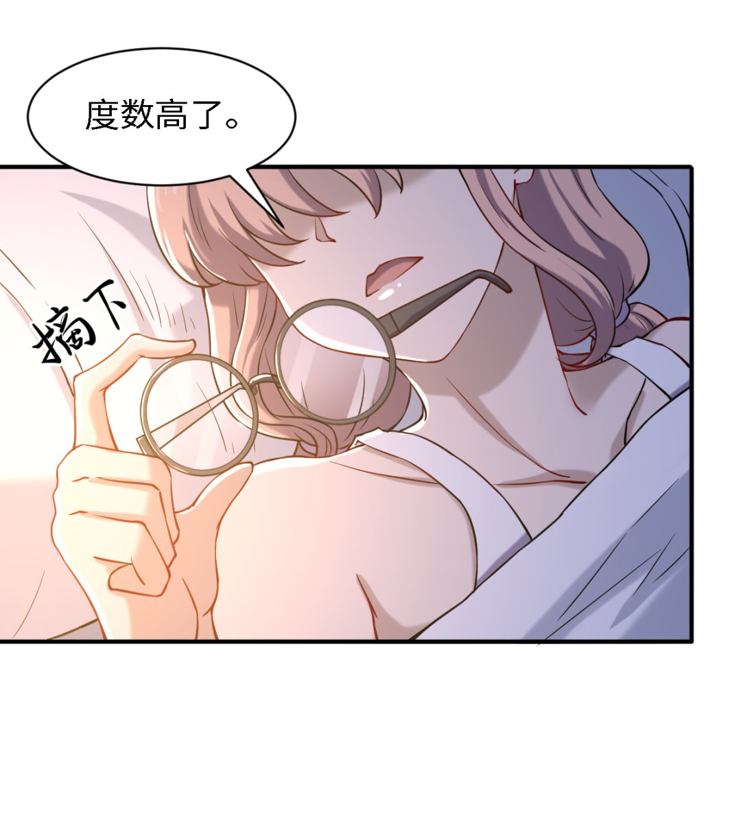 048 冤家路窄7