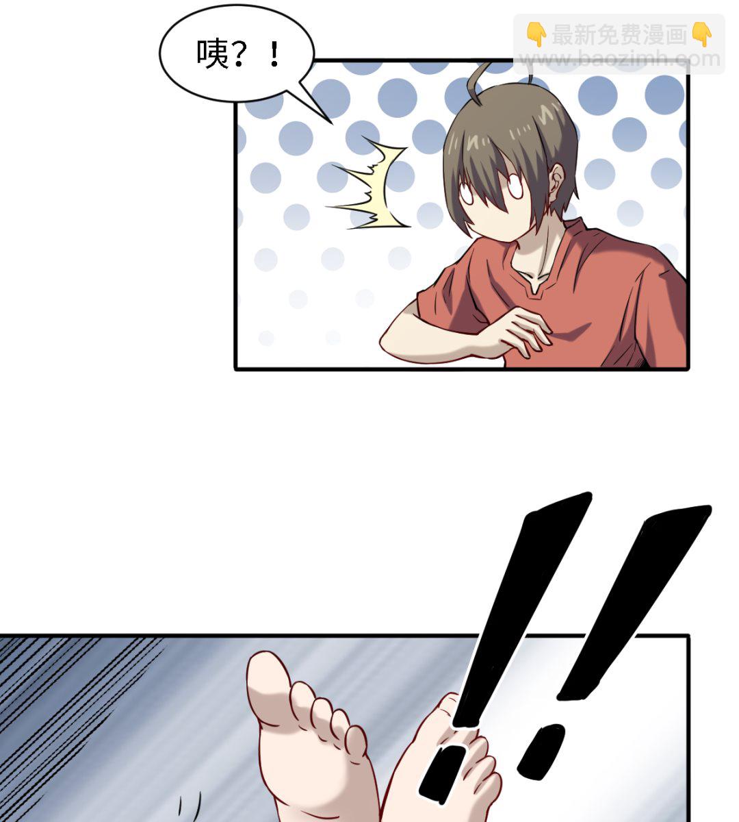 048 冤家路窄8